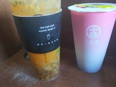 -古茗(同安区丁字街店)