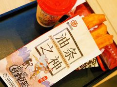 -永和大王(茉莉上新·军博店)