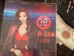 -鑫梦桌游谋杀之谜剧本杀俱乐部(联合商厦店)