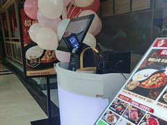 -新辣道鱼火锅(龙旗广场店)