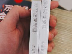 -宝岛眼镜(宁波奉化万达广场店)