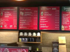 -星巴克(郑州曼哈顿广场店)
