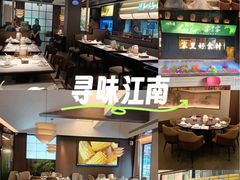 -寻乡迹· 湖南家宴(竹坑店)