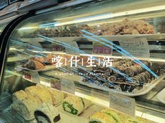 -彩贝乐超市
