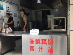 -陶记正宗德州扒鸡(科巷店)