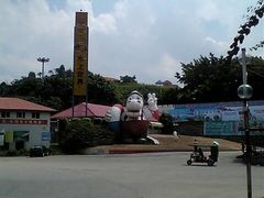 -大河马水上世界