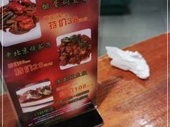 -京尊烤鸭店JINGZUN(春秀路店)