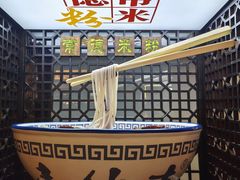 -大小河街