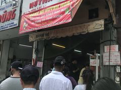 -Bánh Mì Huynh Hoa