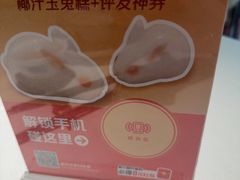 -侨美食家·41年地道粤菜(恒福路店)