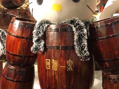 -四海一家自助餐(益田假日广场店)