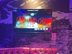 -歌友汇KTV(大悦城11层店)