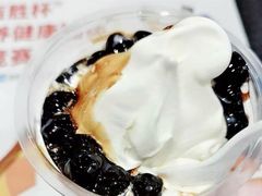 原味圣代兑换券-肯德基(福清万达店)