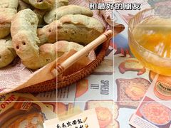 -豆初托育园 Baby Bean Day care Center