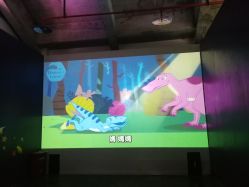 -恐龙探索乐园(磁器口店)