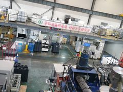 -开能健康科技园(川大路店)