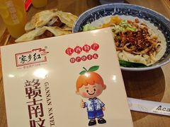 -星海广场