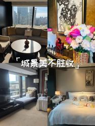 -茉莉智慧母婴护理中心(瑰丽店)