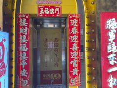 -巴将军·非遗老字号火锅(解放碑店)