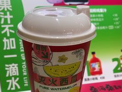 -Mr.Fruits水果先生(蓝色港湾店)