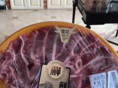 -永辉超市(嘉定宝龙广场店)