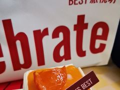 -Pantry's Best派悦坊蛋糕(世纪金源店)