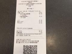 -麦当劳(红旗路店)