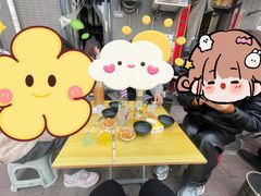 -岳记老成都三味面
