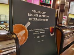 -星巴克(威尼斯人店)