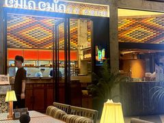 -CHINCHIN 青青·泰国料理(万象食家店)