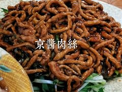 -吉味馆(柠溪店)