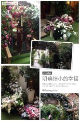 点击看大图 -日光视觉婚纱摄影(旗舰店)