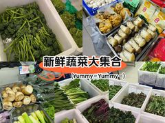 -恒达综合农贸市场(黄山路店)