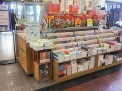 -郑州购书中心(丹尼斯·大卫城店)