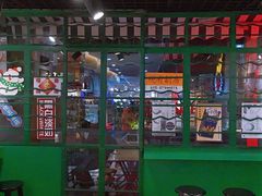 大堂-孖记茶档·热腾茶餐(江南西plus店)