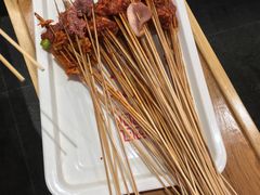 -袁记串串香(川师店)