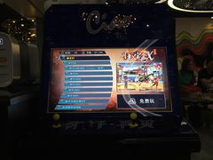 -CIAO·团建聚餐·生日派对轰趴馆(福田店)