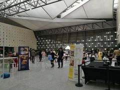 -东浩兰生上海世博展览馆