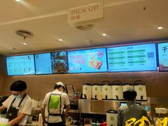-奈雪的茶(湖滨银泰in77C区PRO店)