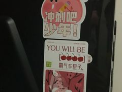-奈雪的茶(领展中心城店)