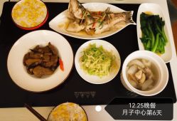 点击看大图 -瑞和(南京)月子会所