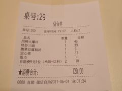 -侯师傅热炒店(印象城店)