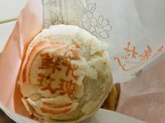 精品玫瑰饼-桂香村(护国寺店)