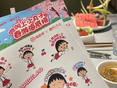 -海底捞火锅(吴中路店)