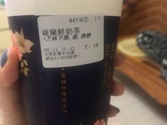 -厝内小眷村(西单大悦城店)