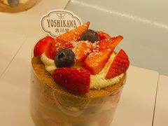 -吉川堂·日式甜点专门店(正佳广场店)