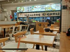 -云味馆过桥米线(皇庭广场店)