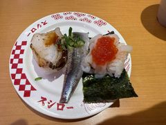 -寿司郎(上野店)