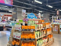 -盒马鲜生(昆城店)