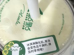 -1点点(东方宝泰店)